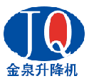西安城管系統(tǒng)要求小雪雪停路凈中雪雪停路通